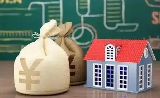 西宁办理住房公积金代取（代取公积金流程）